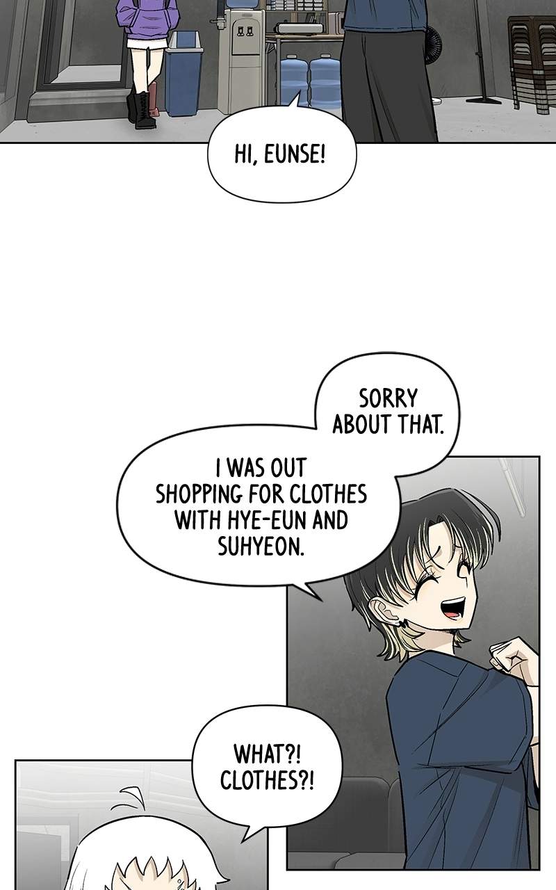 Skool of Street Chapter 91 page 51