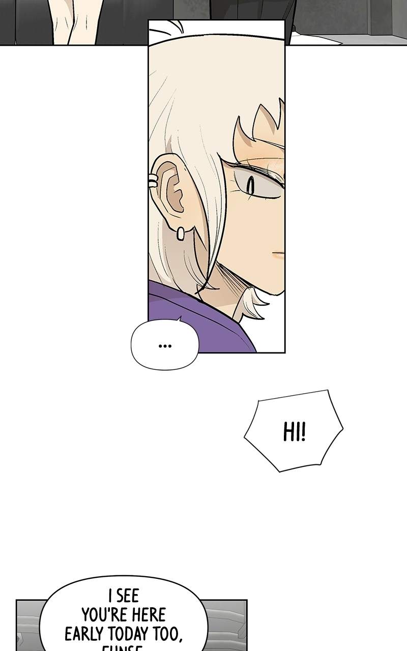 Skool of Street Chapter 91 page 55