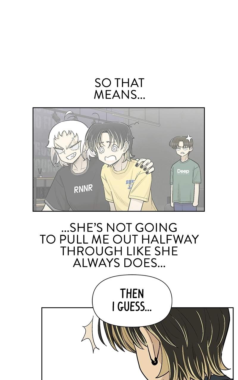 Skool of Street Chapter 91 page 59