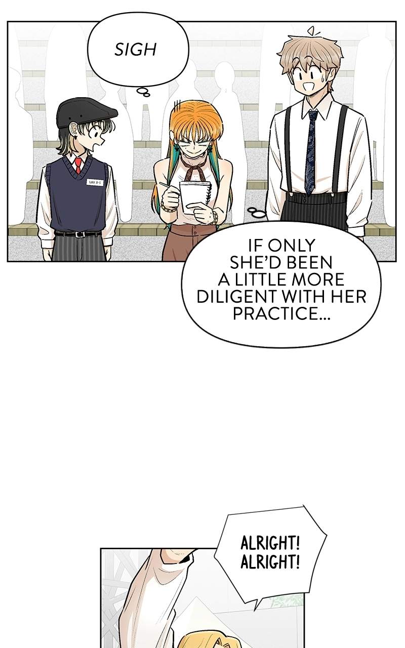 Skool of Street Chapter 92 page 21