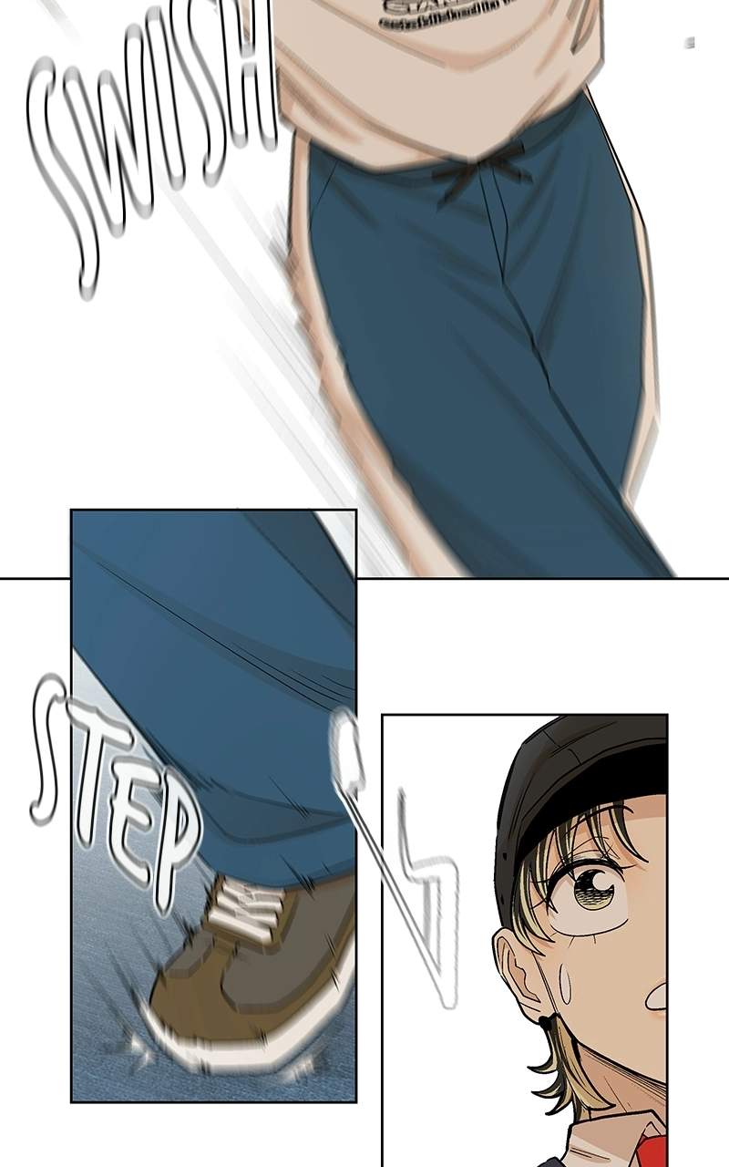 Skool of Street Chapter 92 page 26