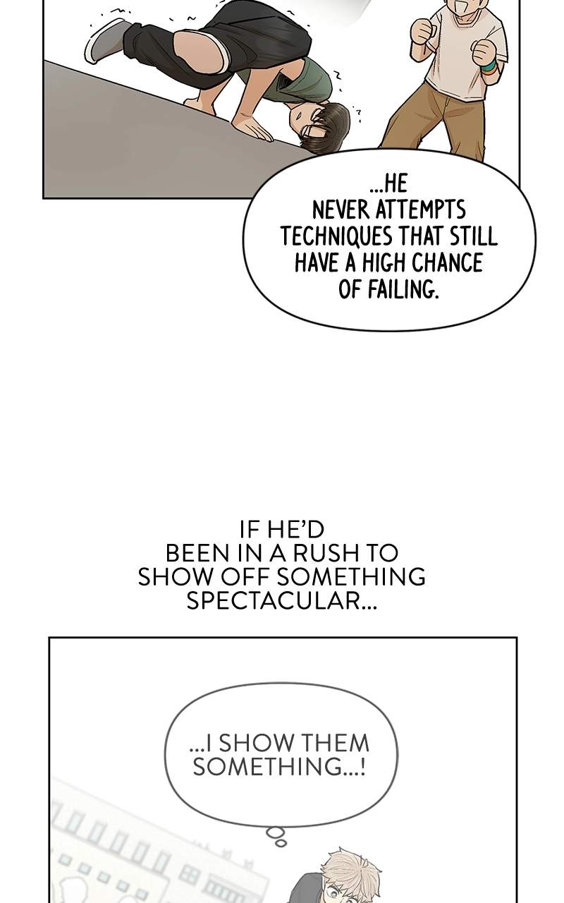 Skool of Street Chapter 92 page 33