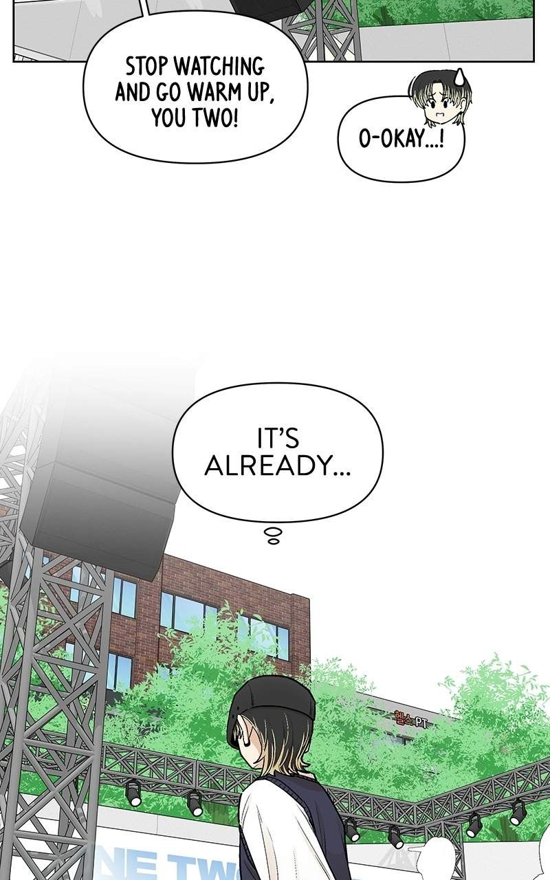 Skool of Street Chapter 92 page 35
