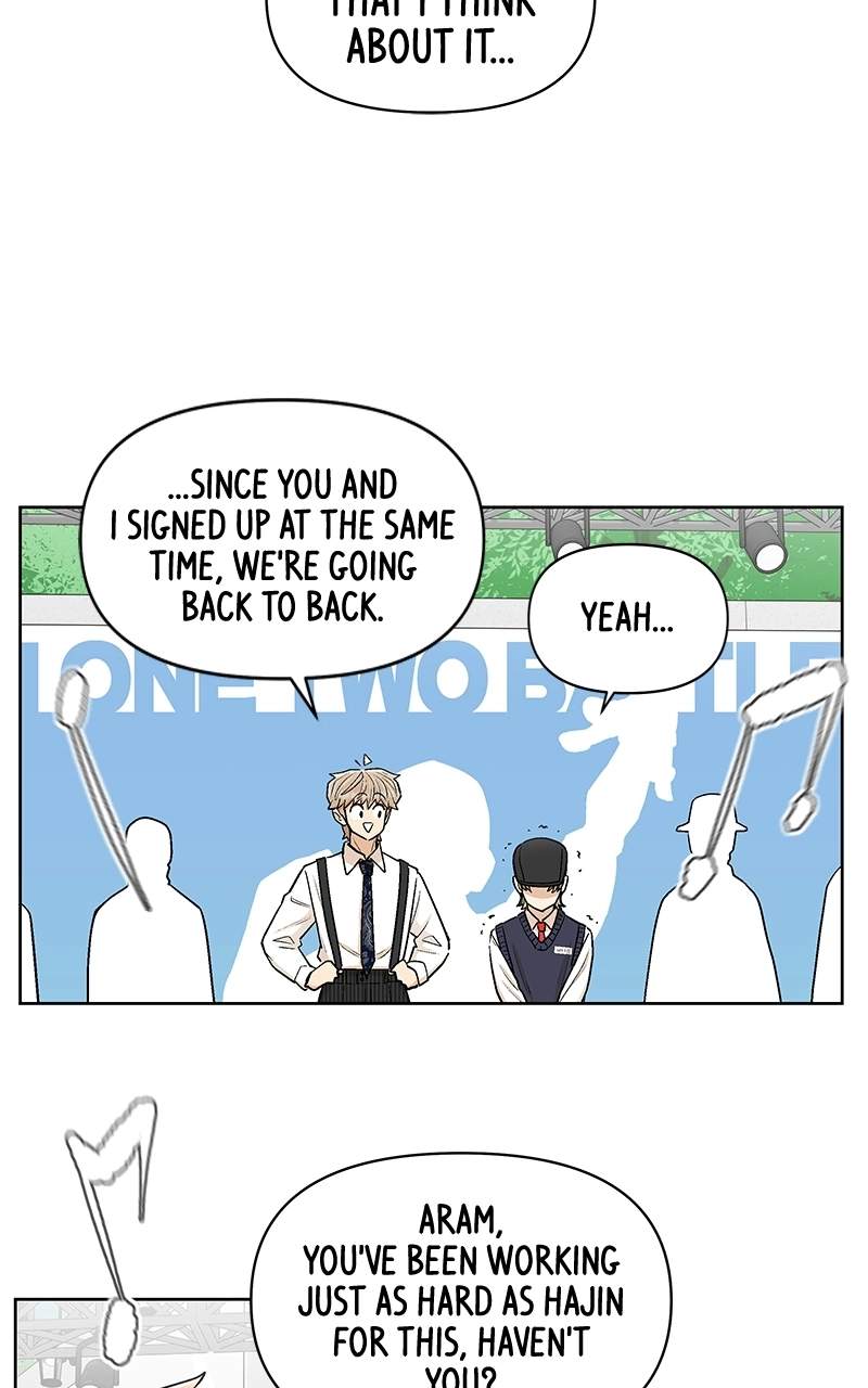 Skool of Street Chapter 92 page 38