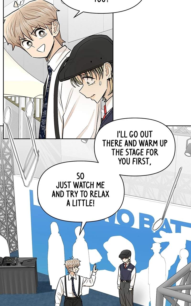 Skool of Street Chapter 92 page 39