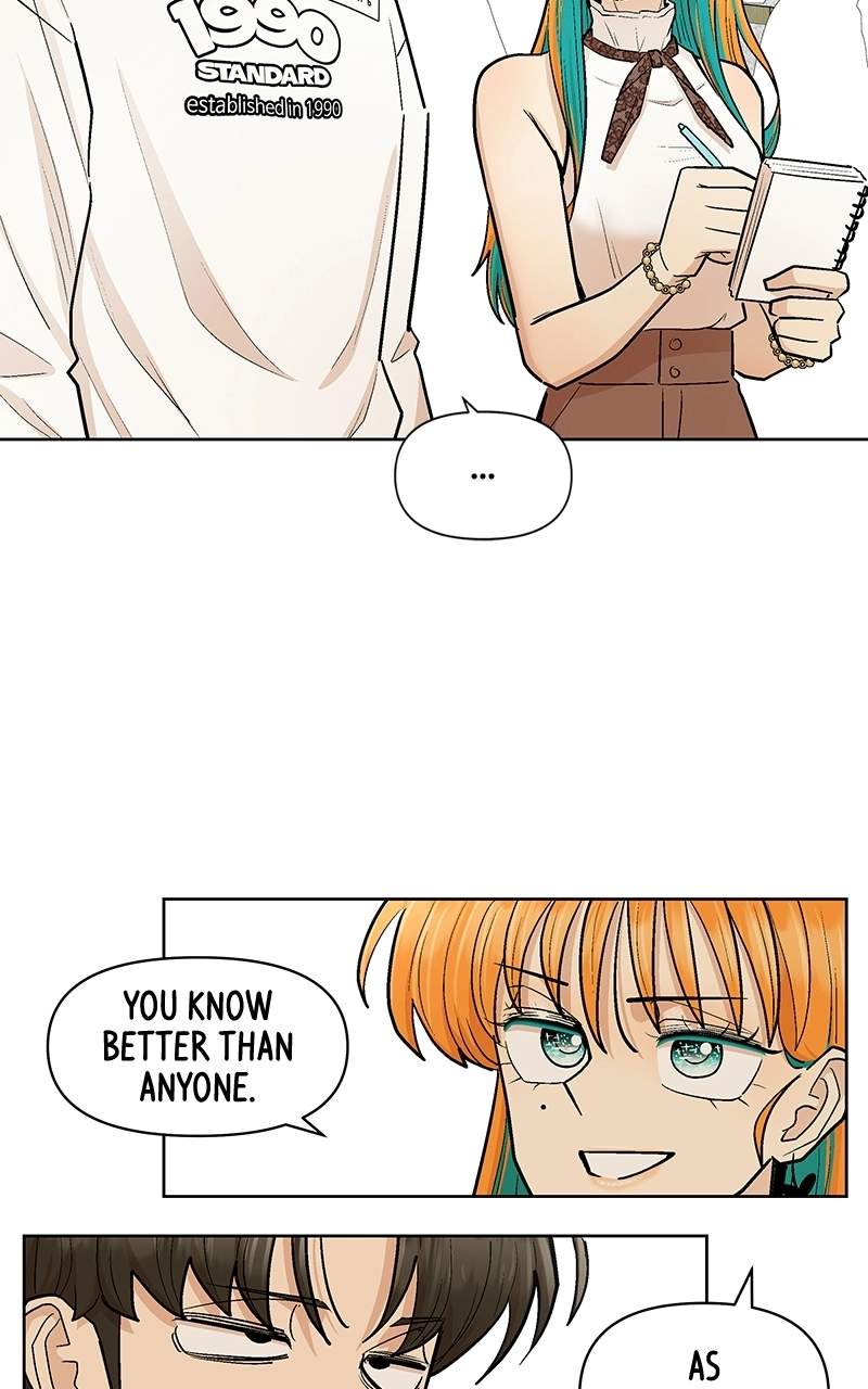 Skool of Street Chapter 92 page 47