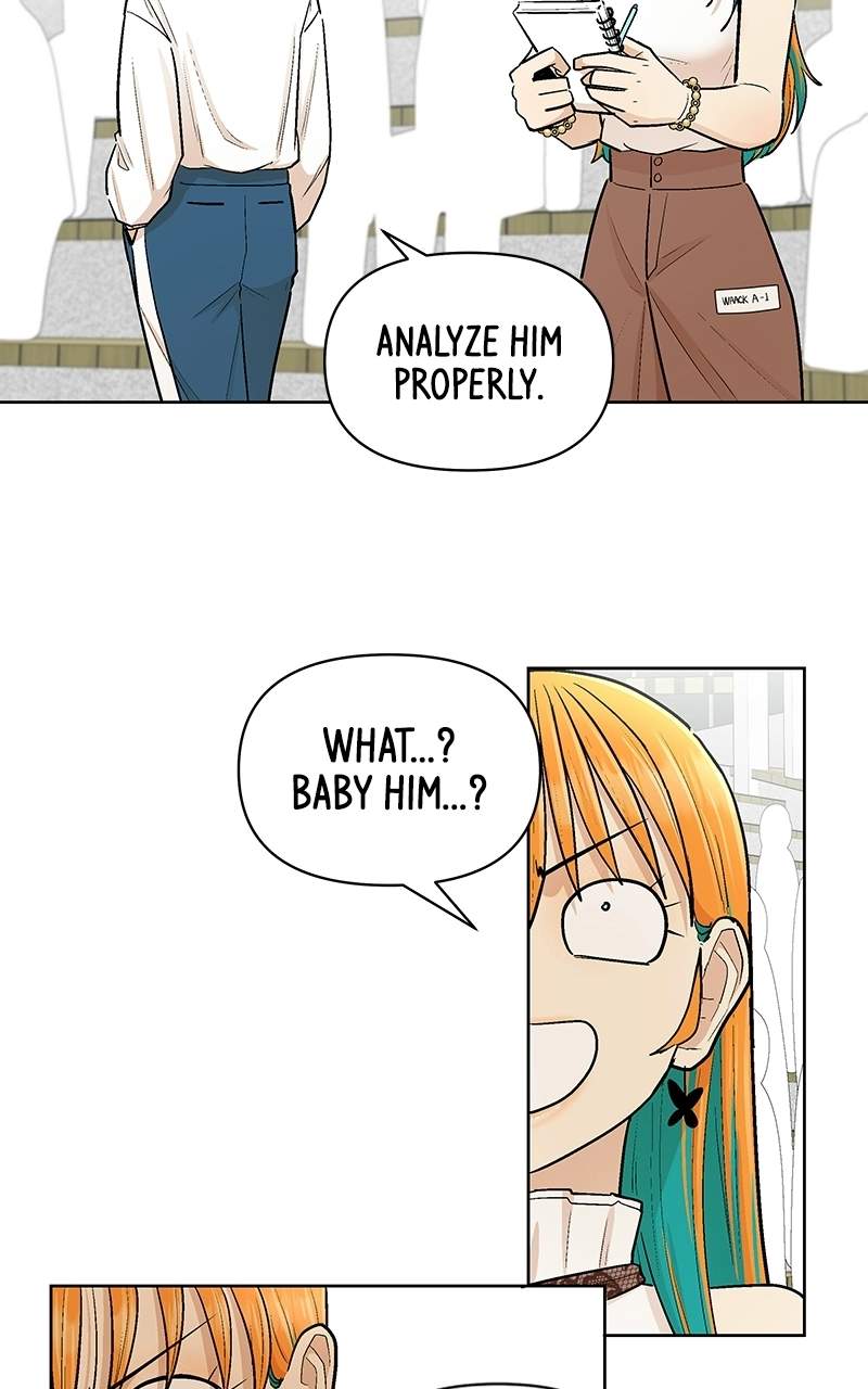 Skool of Street Chapter 92 page 51