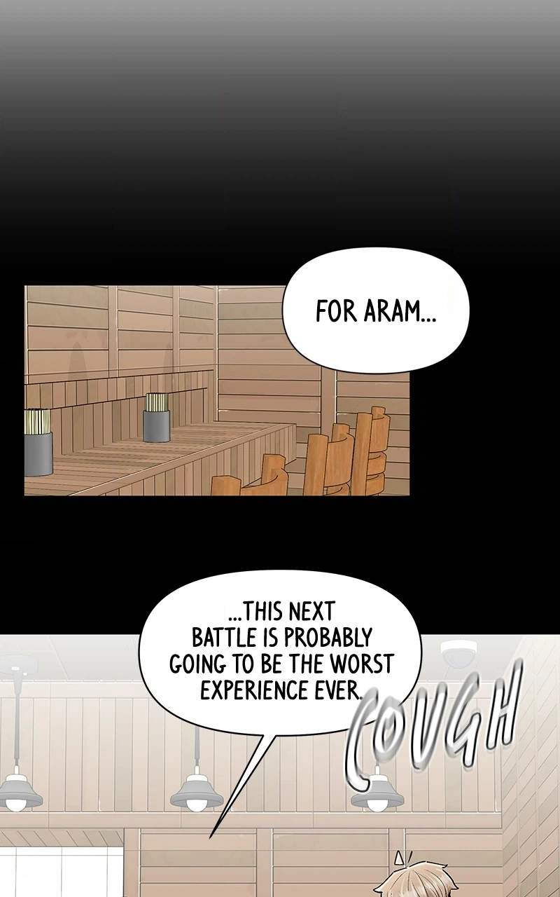 Skool of Street Chapter 92 page 60