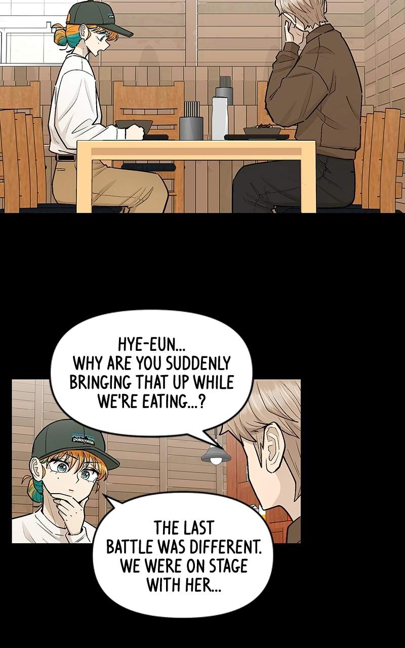 Skool of Street Chapter 92 page 61