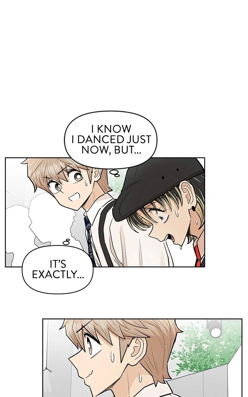 Skool of Street Chapter 92 page 68