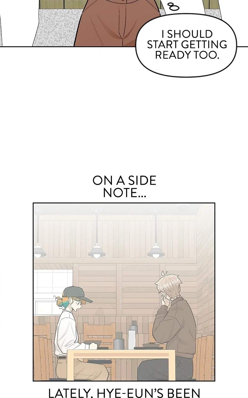 Skool of Street Chapter 92 page 70