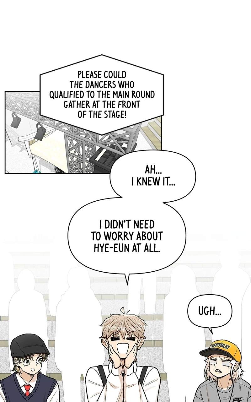 Skool of Street Chapter 92 page 80