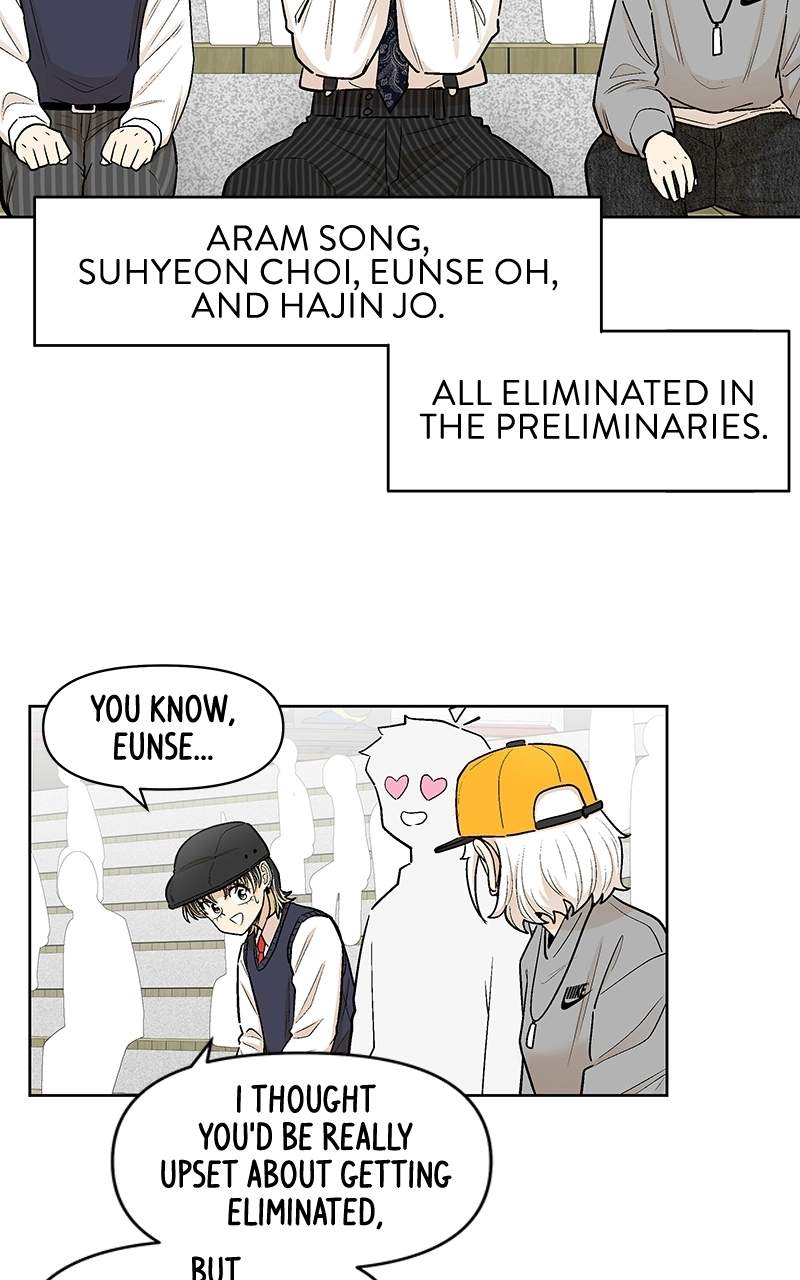 Skool of Street Chapter 92 page 81