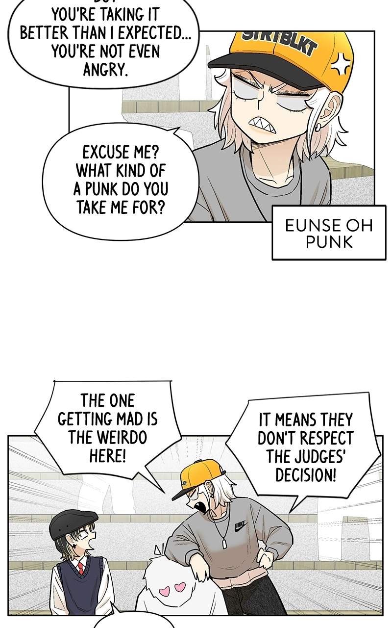 Skool of Street Chapter 92 page 82
