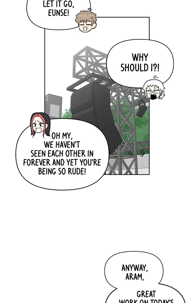 Skool of Street Chapter 93 page 5