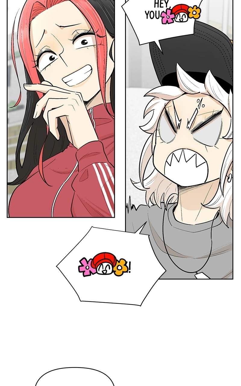 Skool of Street Chapter 93 page 4