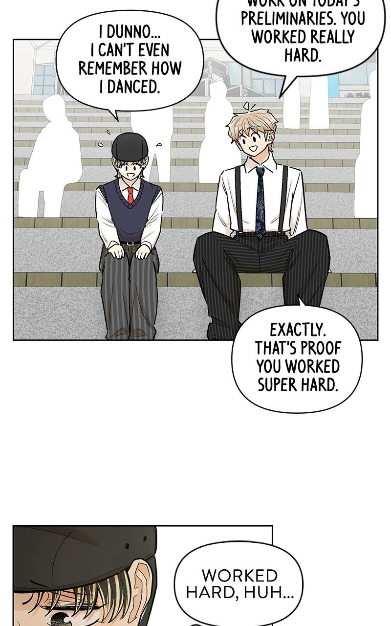 Skool of Street Chapter 93 page 6