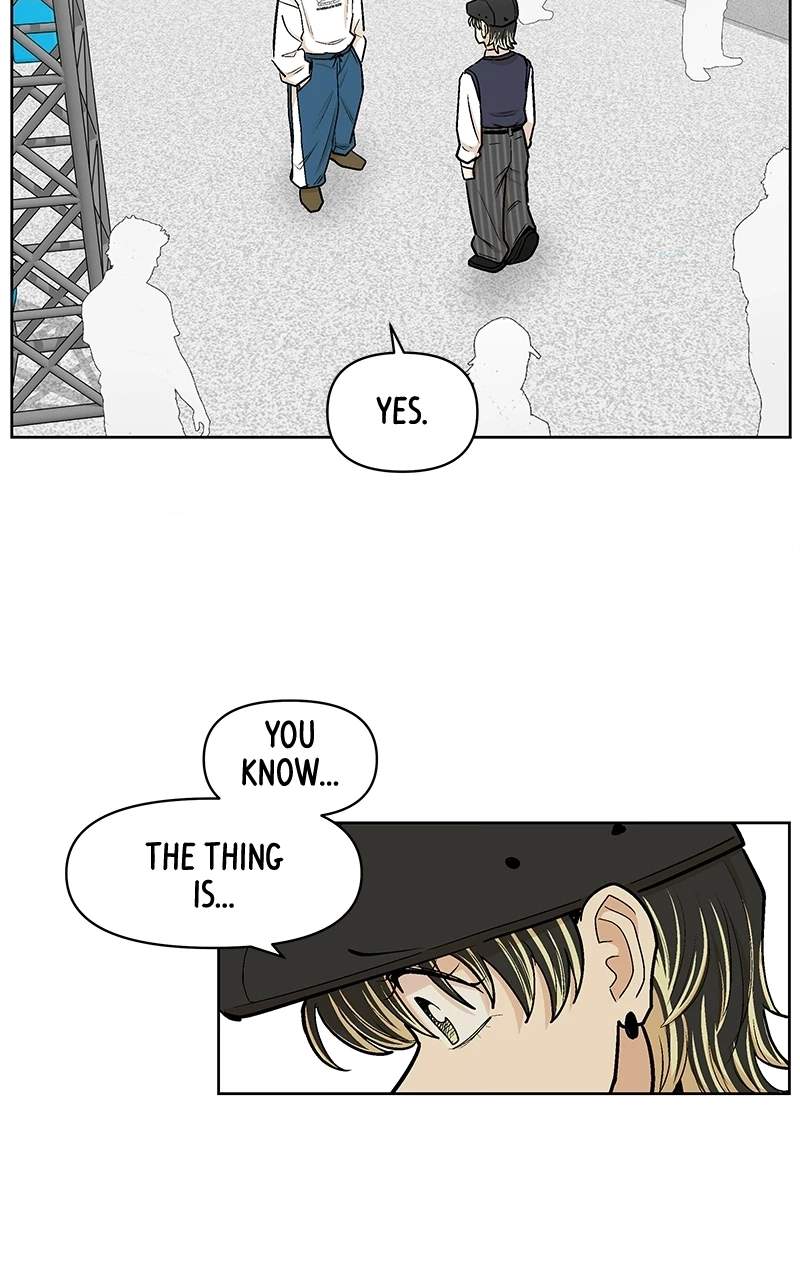 Skool of Street Chapter 93 page 10