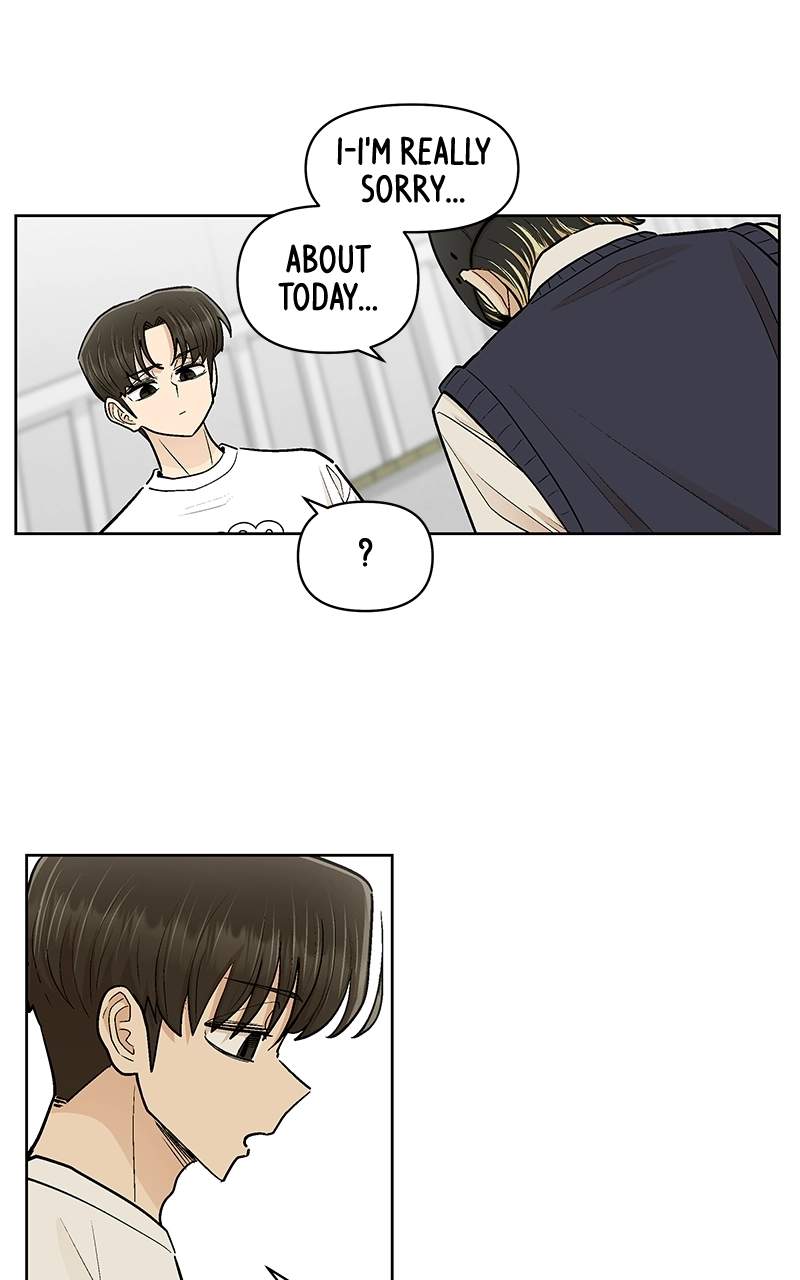 Skool of Street Chapter 93 page 11