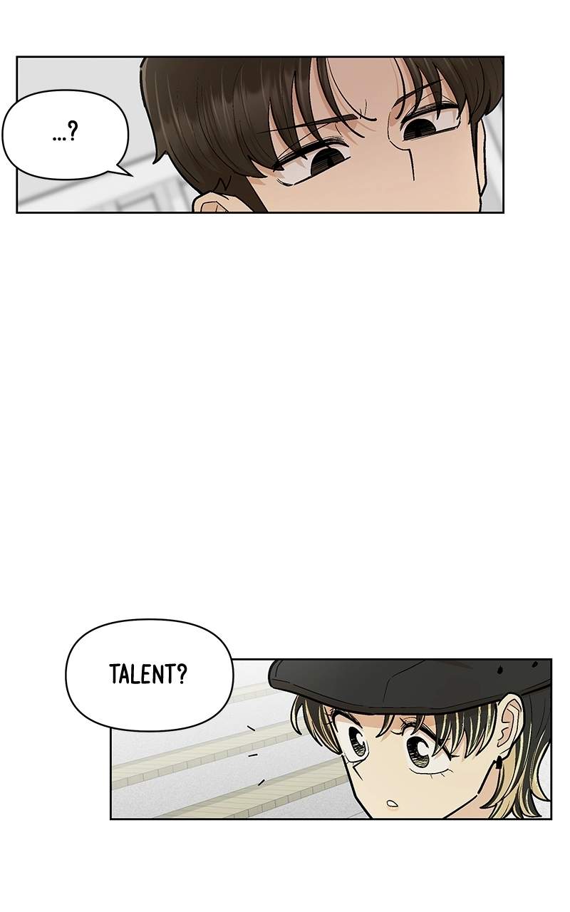 Skool of Street Chapter 93 page 14