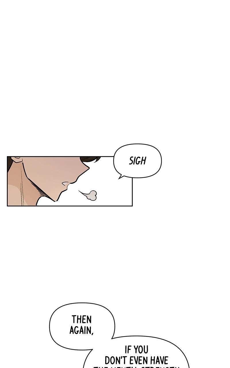 Skool of Street Chapter 93 page 15