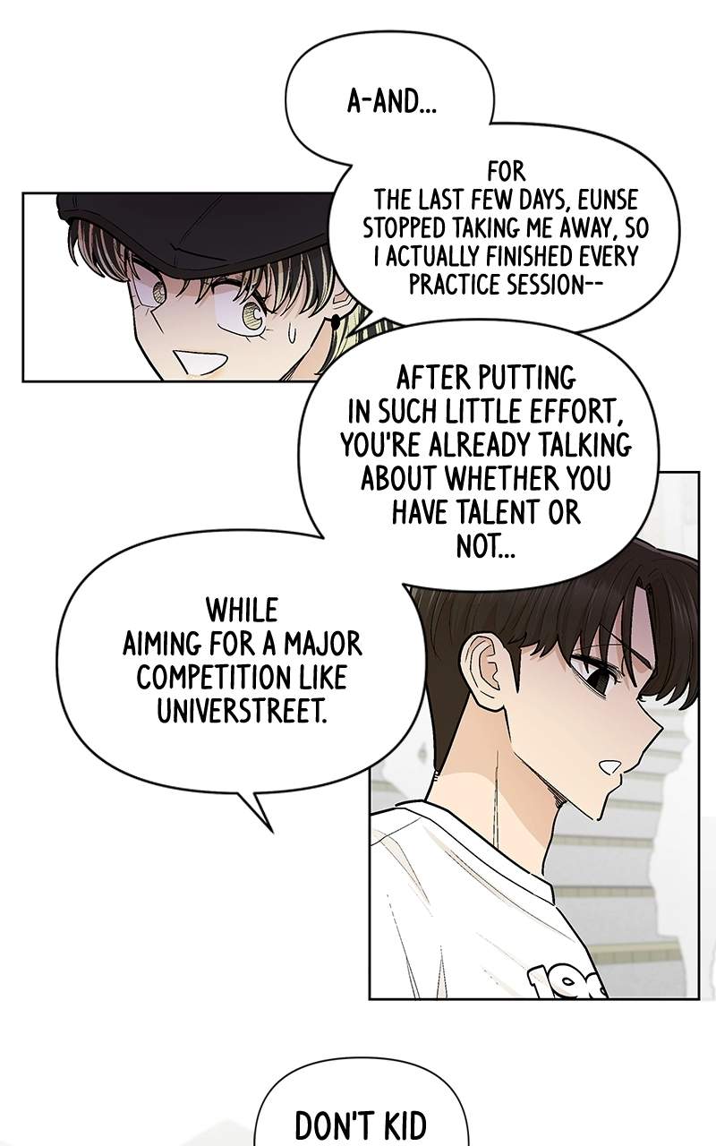 Skool of Street Chapter 93 page 18