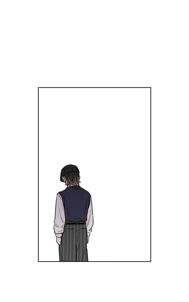Skool of Street Chapter 93 page 20