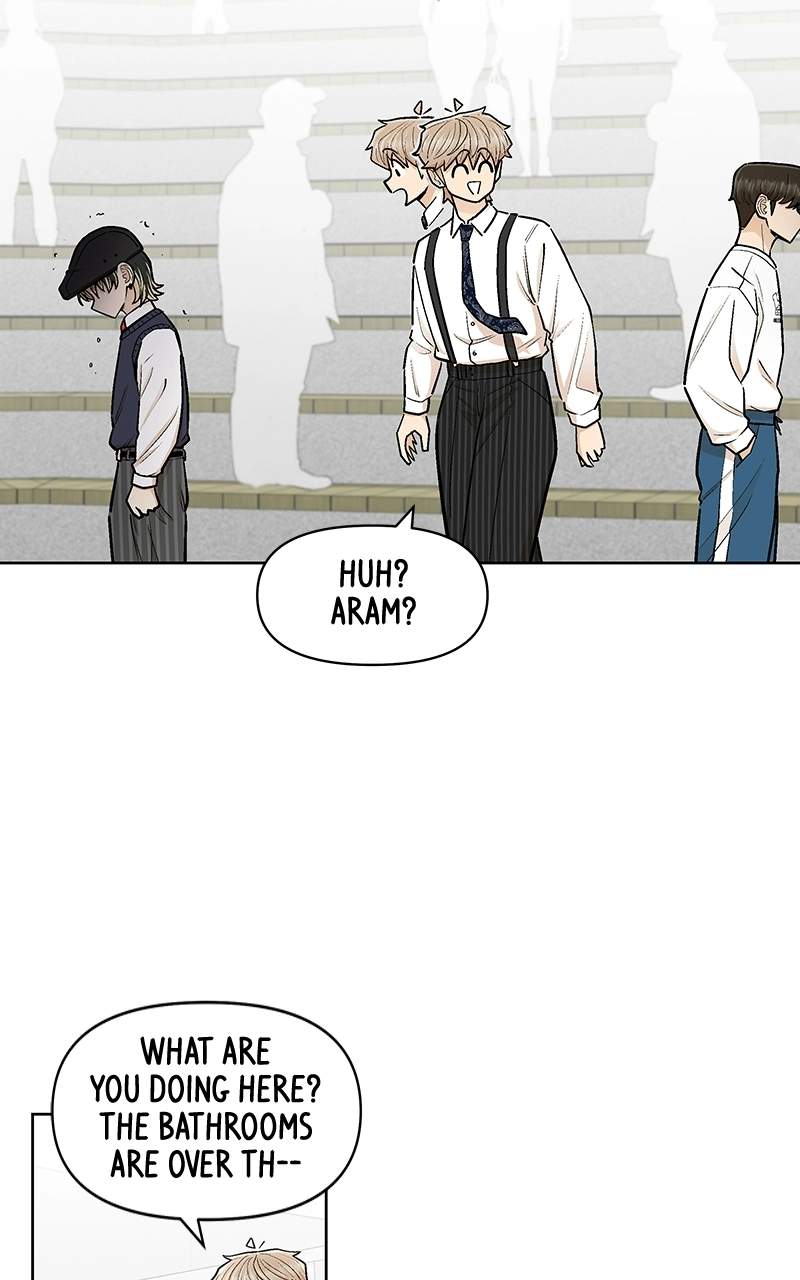 Skool of Street Chapter 93 page 22