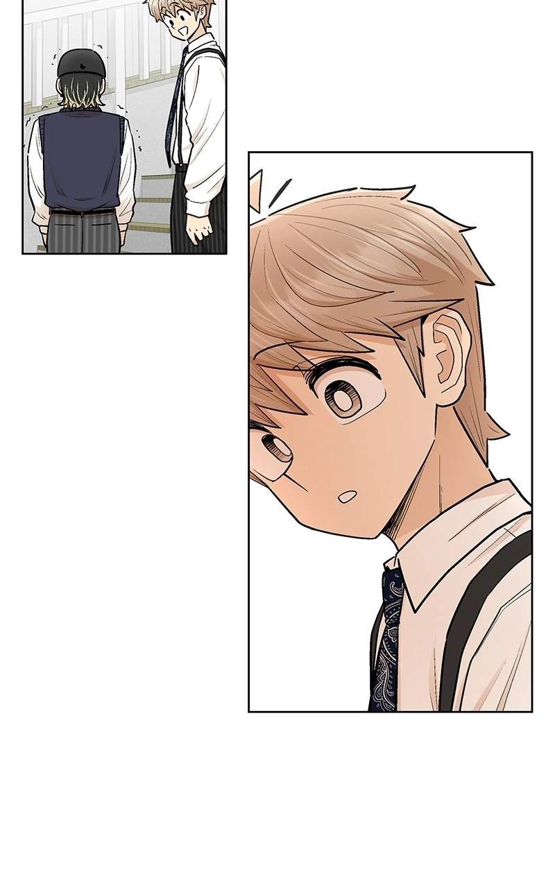 Skool of Street Chapter 93 page 23