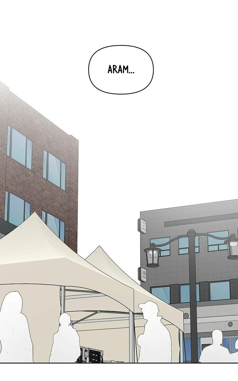 Skool of Street Chapter 93 page 24