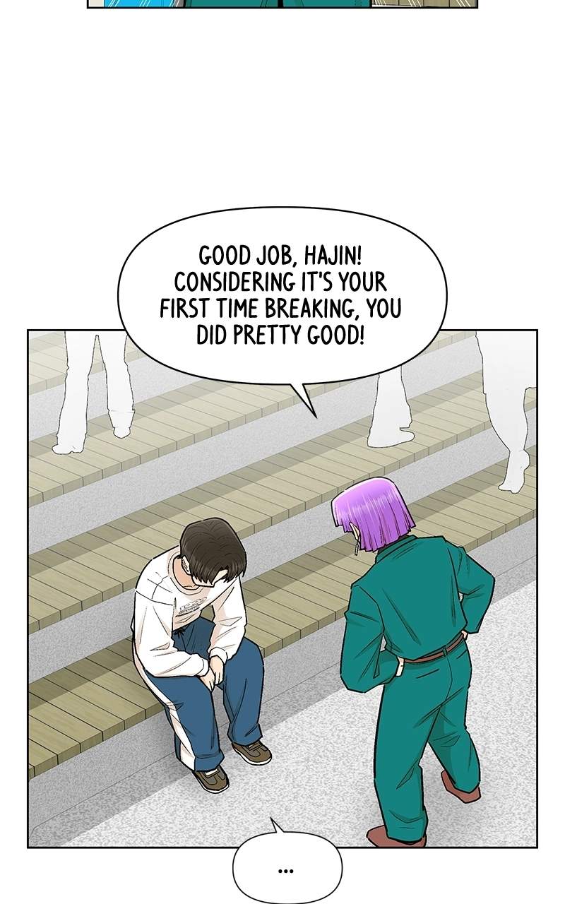 Skool of Street Chapter 93 page 26
