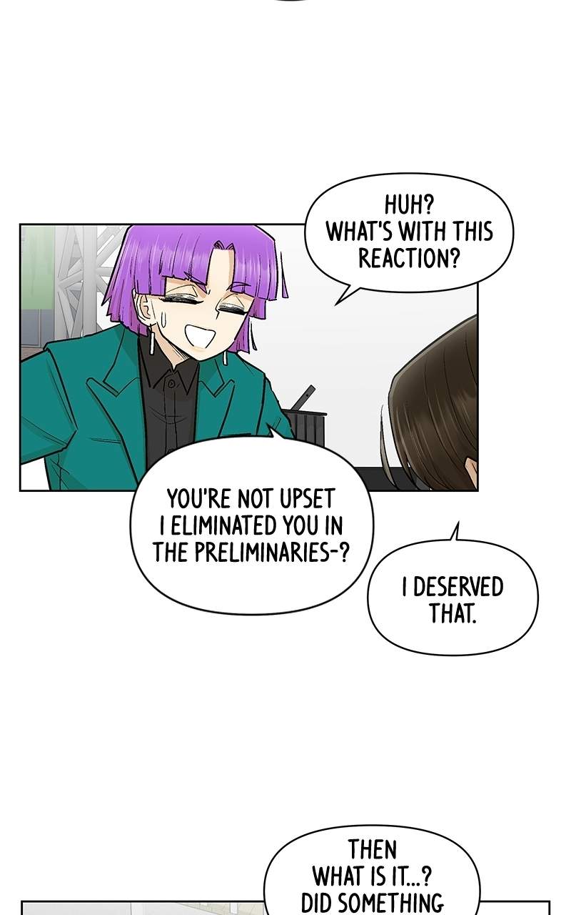 Skool of Street Chapter 93 page 27
