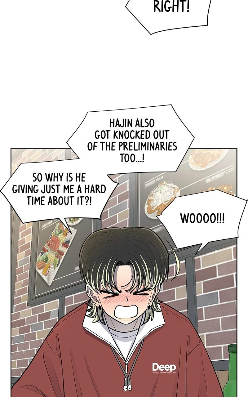 Skool of Street Chapter 93 page 33