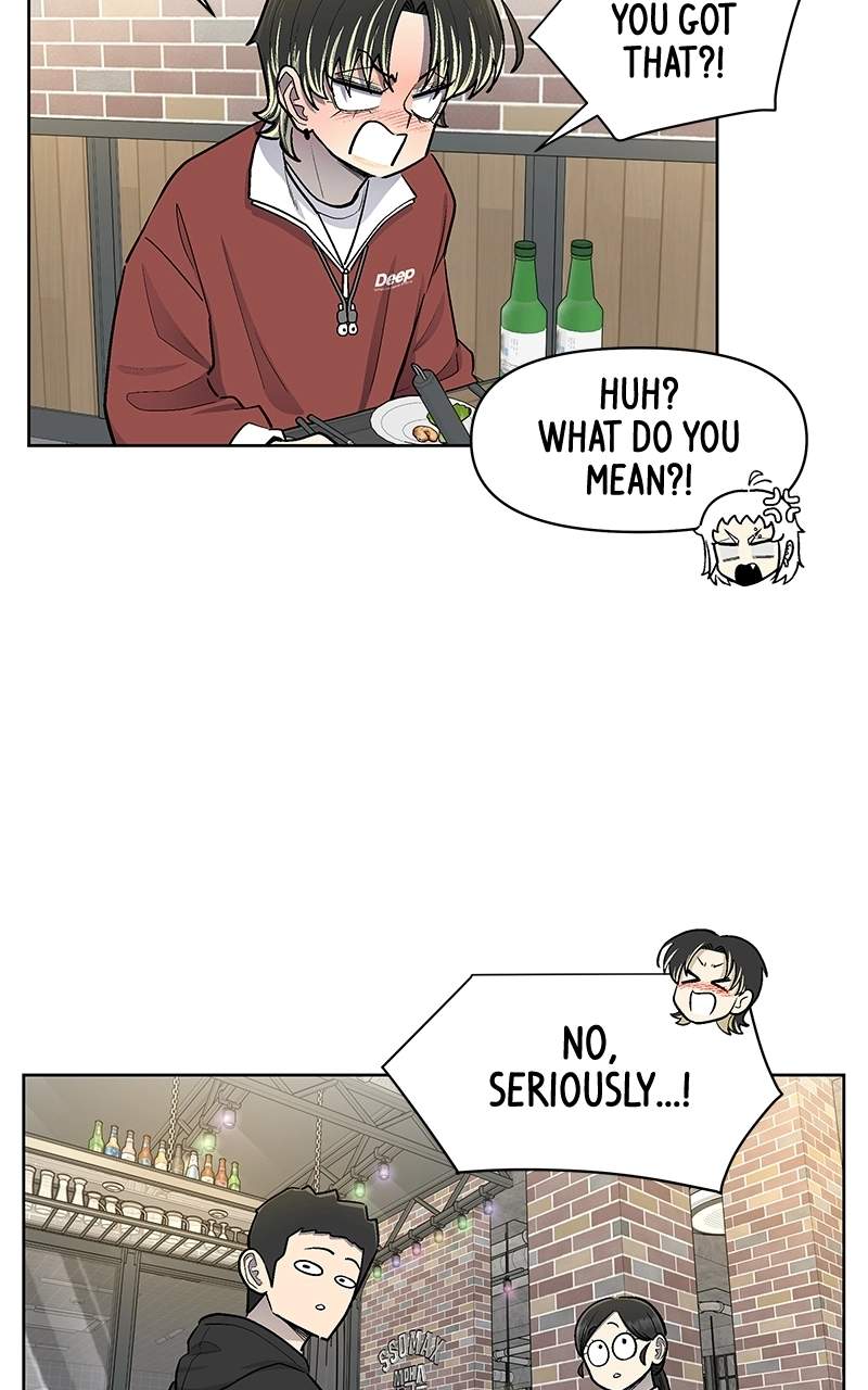 Skool of Street Chapter 93 page 35