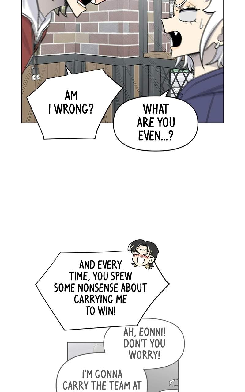 Skool of Street Chapter 93 page 37