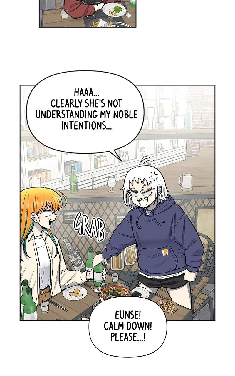 Skool of Street Chapter 93 page 40