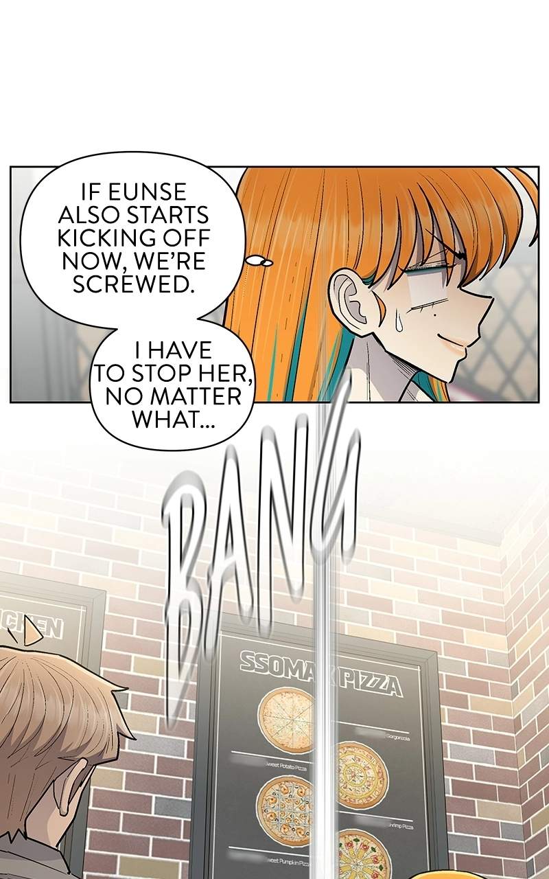 Skool of Street Chapter 93 page 41
