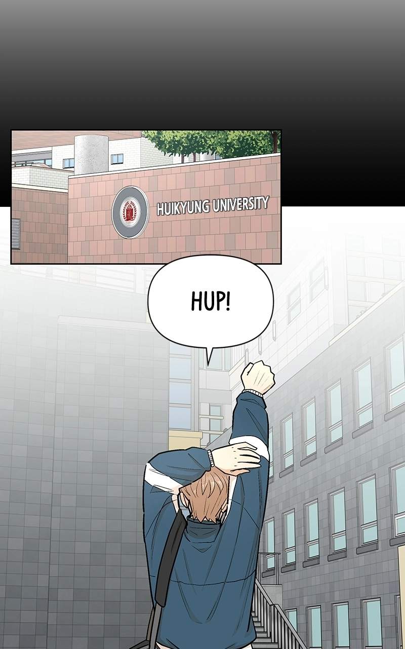 Skool of Street Chapter 93 page 45