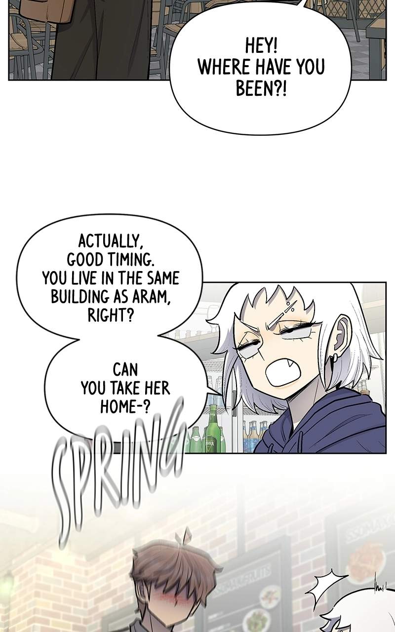 Skool of Street Chapter 93 page 54