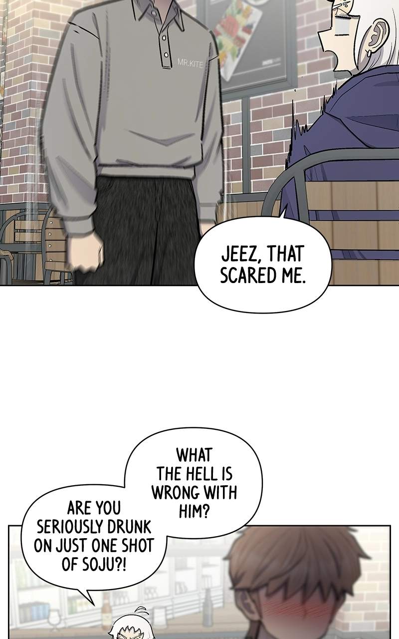 Skool of Street Chapter 93 page 55