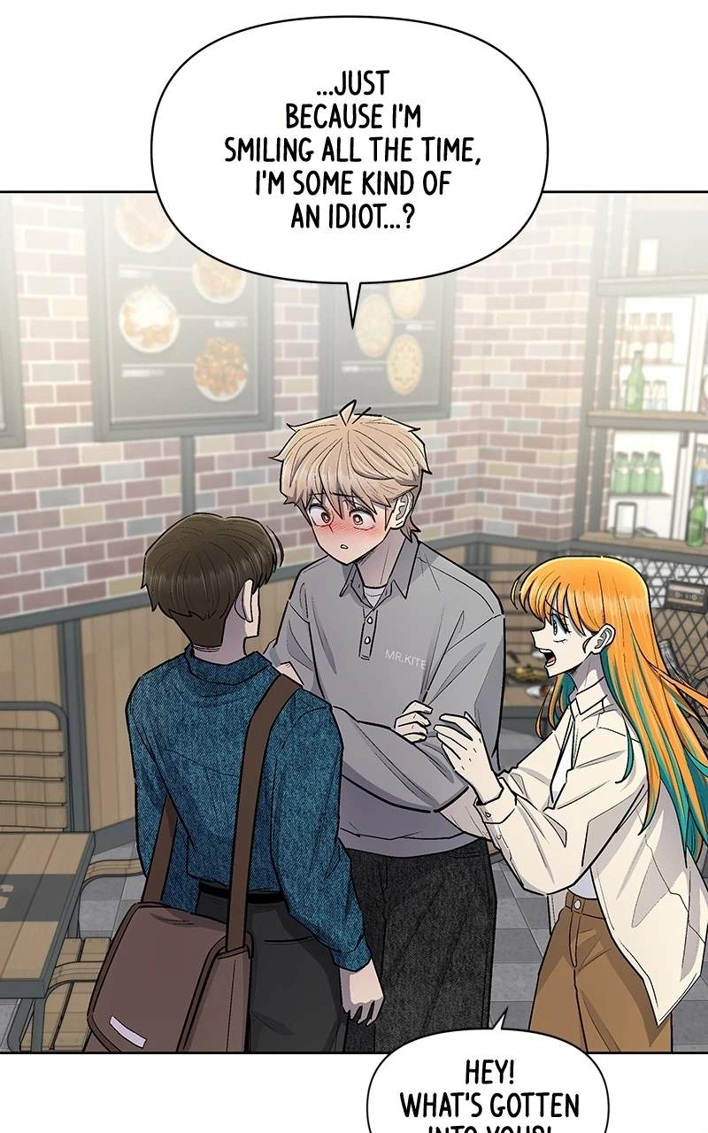 Skool of Street Chapter 93 page 60