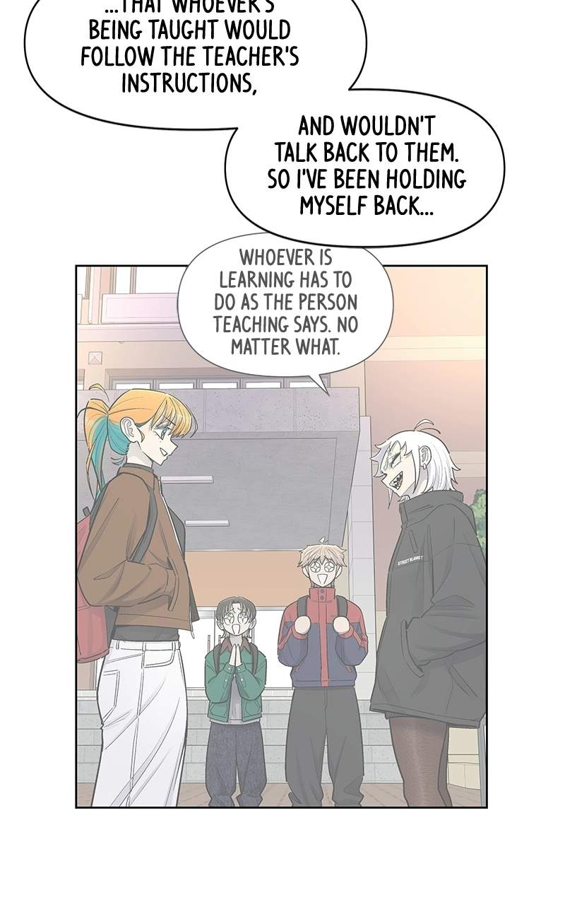 Skool of Street Chapter 93 page 62