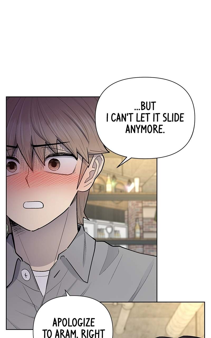 Skool of Street Chapter 93 page 63