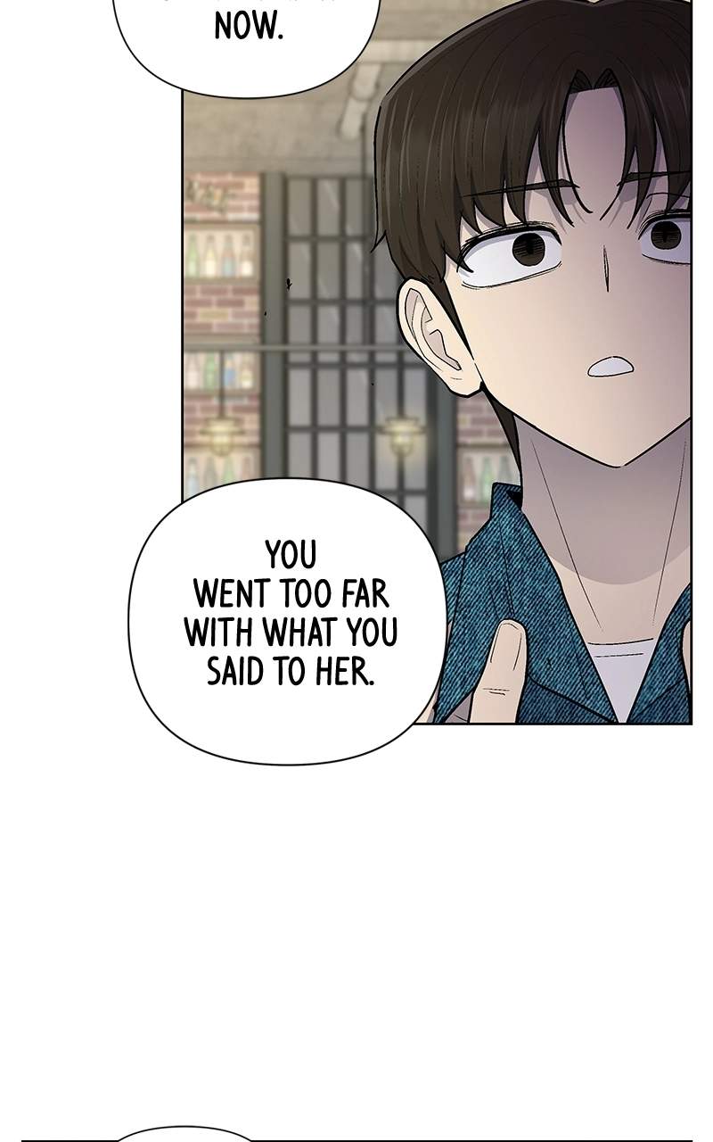 Skool of Street Chapter 93 page 64