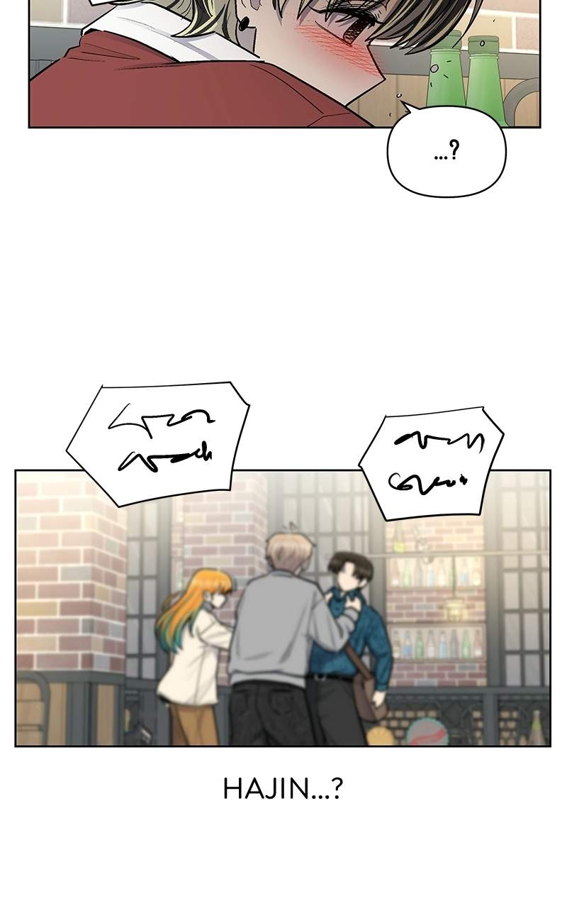 Skool of Street Chapter 93 page 67