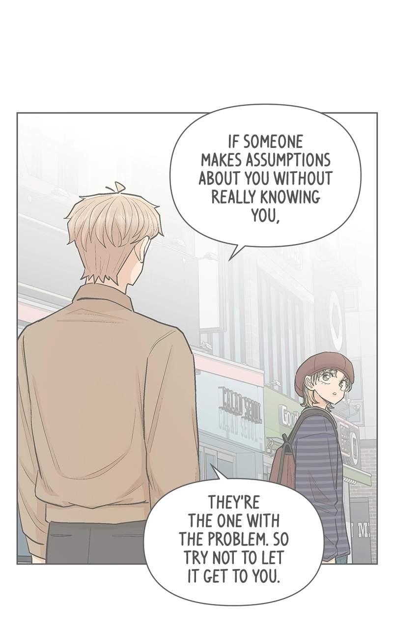 Skool of Street Chapter 93 page 68