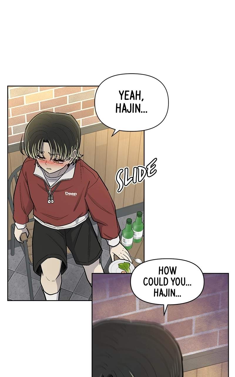 Skool of Street Chapter 93 page 69