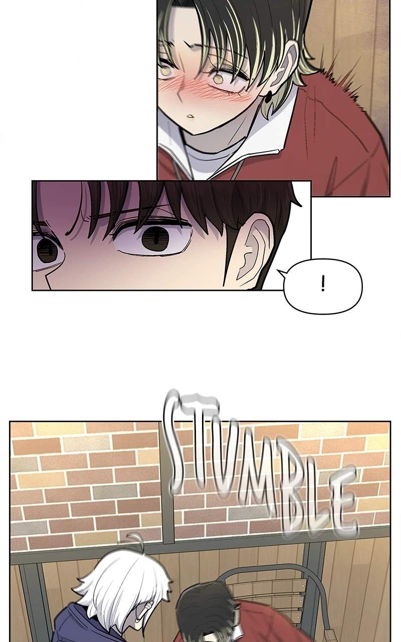 Skool of Street Chapter 93 page 70