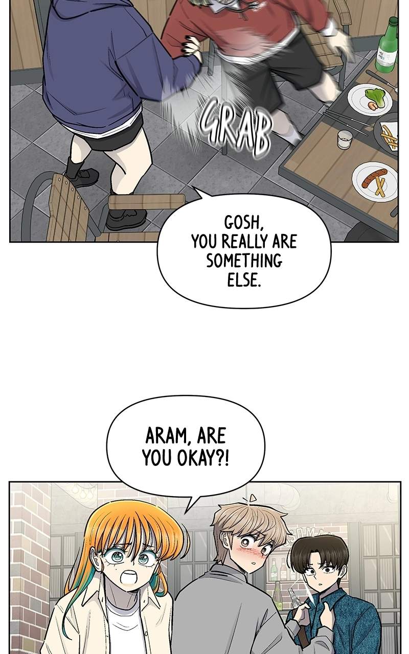 Skool of Street Chapter 93 page 71