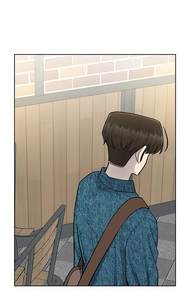Skool of Street Chapter 93 page 73